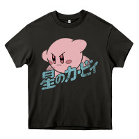Asphalt kirby kanji Heavy Core Tee - artisFamous