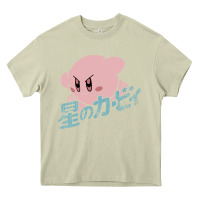 Mossy kirby kanji Heavy Core Tee - artisFamous
