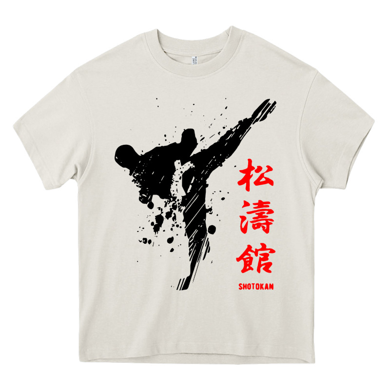Shotokan Karate Heavy Core Tee by artisFamous | Teevron