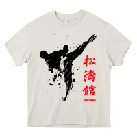 Cream shotokan karate Heavy Core Tee - artisFamous
