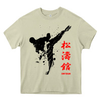 Mossy shotokan karate Heavy Core Tee - artisFamous