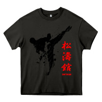Asphalt shotokan karate Heavy Core Tee - artisFamous