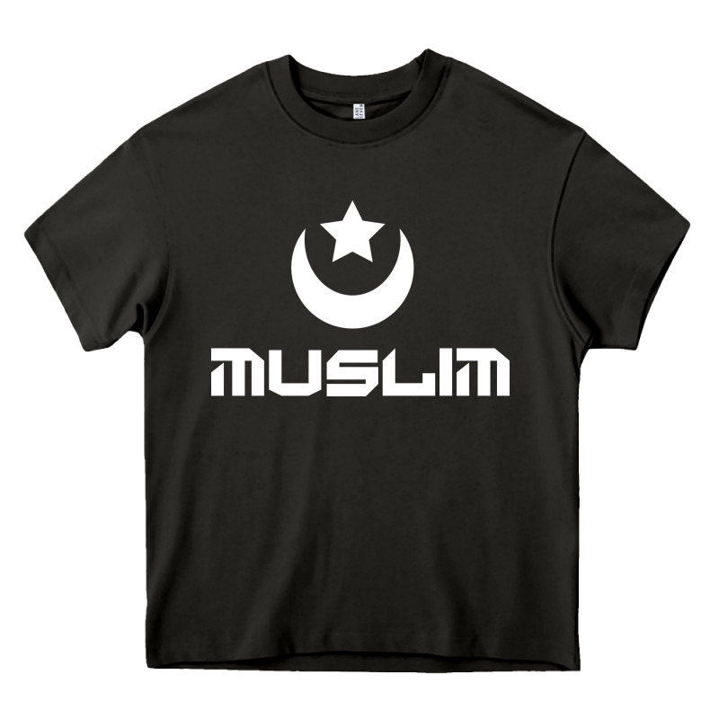 Muslim Heavy Core Tee by artisFamous | Teevron