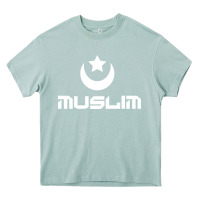 Arona muslim Heavy Core Tee - artisFamous