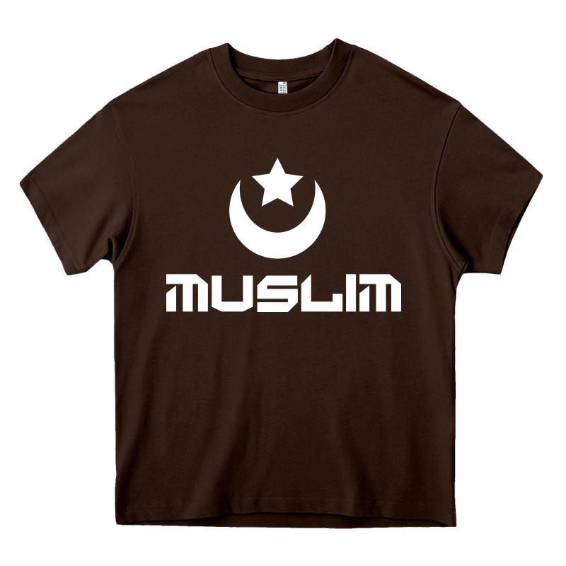 Muslim Heavy Core Tee by artisFamous | Teevron