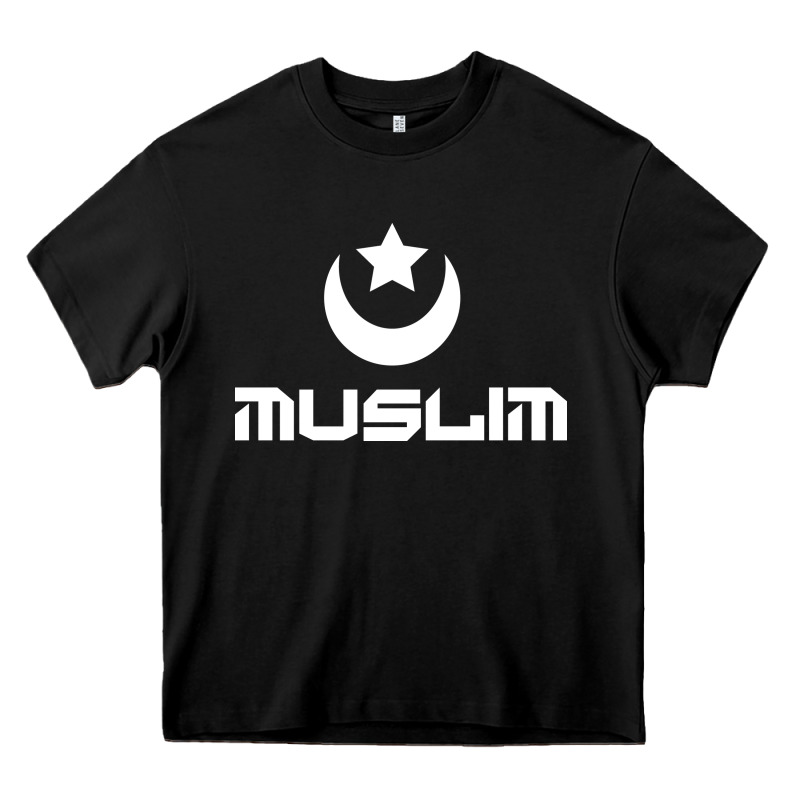 Muslim Heavy Core Tee by artisFamous | Teevron