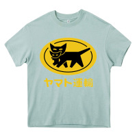Arona yamato transfer transport Heavy Core Tee - artisFamous