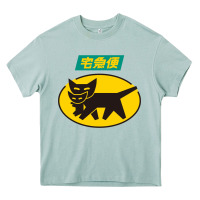 Arona yamato transfer transport Heavy Core Tee - artisFamous