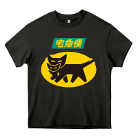 Asphalt yamato transfer transport Heavy Core Tee - artisFamous