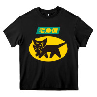 Black yamato transfer transport Heavy Core Tee - artisFamous