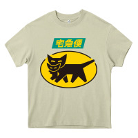 Mossy yamato transfer transport Heavy Core Tee - artisFamous