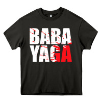 Asphalt action film lovers   ba.b.a   y.a.g.a  gear t shirt Heavy Core Tee - artisFamous