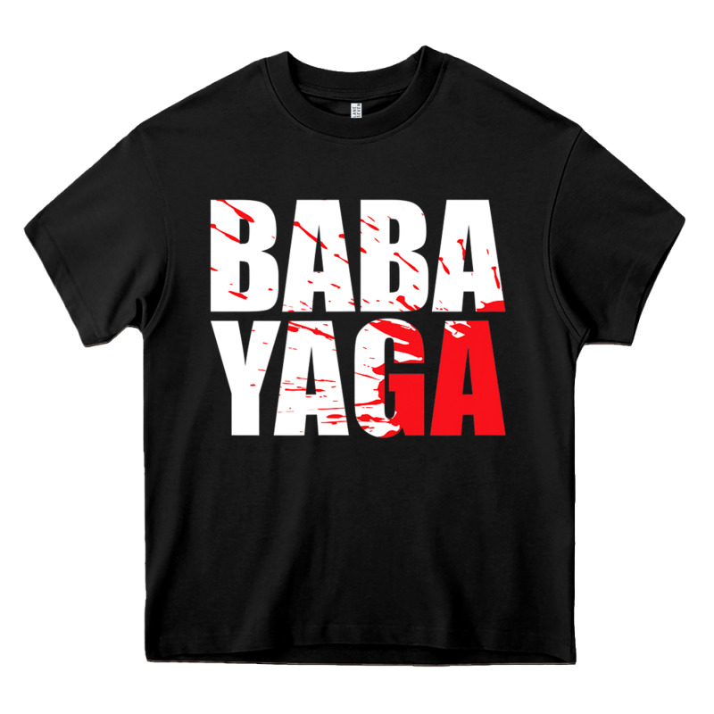 Action Film Lovers   Ba.b.a   Y.a.g.a  Gear T Shirt Heavy Core Tee by artisFamous | Teevron