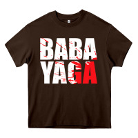 Chocolate Brown action film lovers   ba.b.a   y.a.g.a  gear t shirt Heavy Core Tee - artisFamous