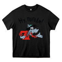 Black nu pogodi! Heavy Core Tee - artisFamous