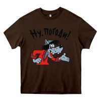 Chocolate Brown nu pogodi! Heavy Core Tee - artisFamous