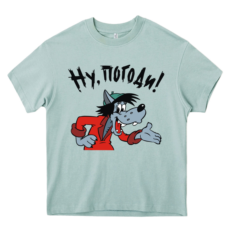 Nu Pogodi! Heavy Core Tee by artisFamous | Teevron