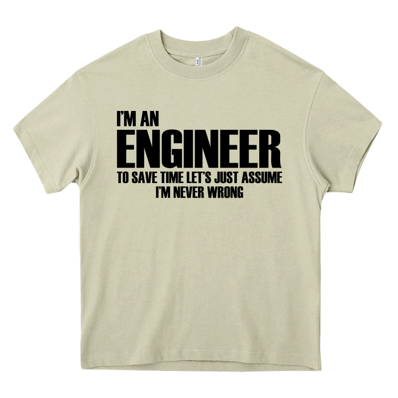 I'm An Engineering Heavy Core Tee by artisFamous | Teevron