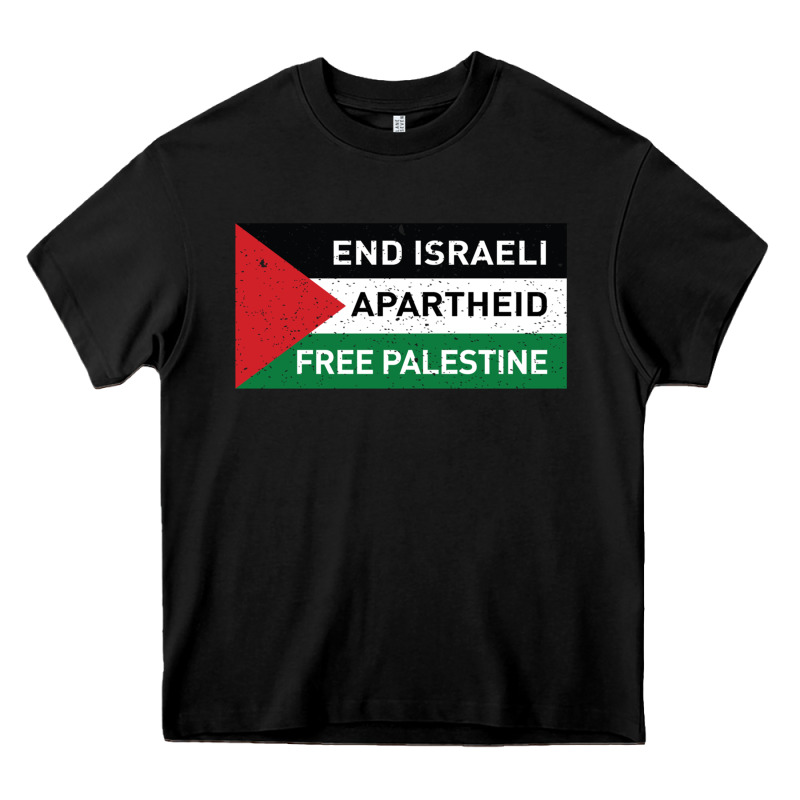 End Is.rae.li Apartheid Free Pales  Flag  T Shirt Heavy Core Tee by artisFamous | Teevron