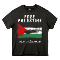 Asphalt free jerusa.lem, ga.za, free palest . trending  shirt Heavy Core Tee - artisFamous