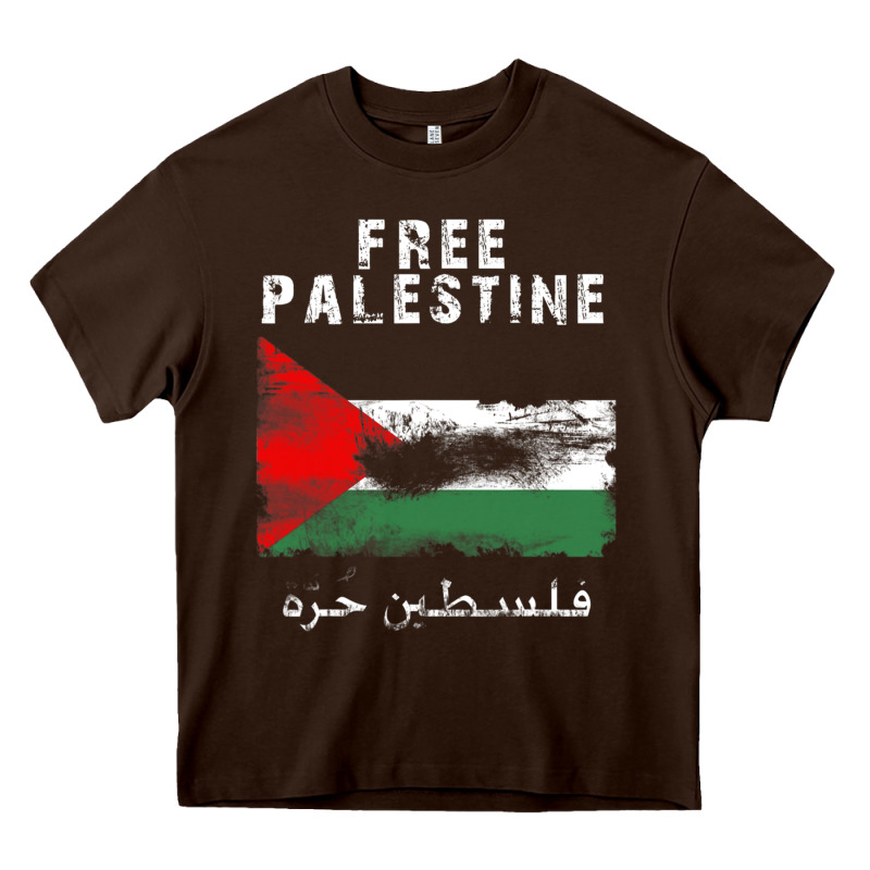 Free Jerusa.lem, Ga.za, Free Palest . Trending  Shirt Heavy Core Tee by artisFamous | Teevron