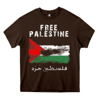 Chocolate Brown free jerusa.lem, ga.za, free palest . trending  shirt Heavy Core Tee - artisFamous