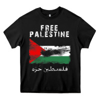 Black free jerusa.lem, ga.za, free palest . trending  shirt Heavy Core Tee - artisFamous