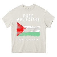 Cream free jerusa.lem, ga.za, free palest . trending  shirt Heavy Core Tee - artisFamous