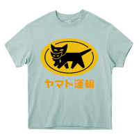 Arona yamato transfer Heavy Core Tee - artisFamous
