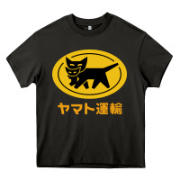 Asphalt yamato transfer Heavy Core Tee - artisFamous