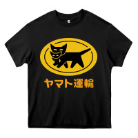 Black yamato transfer Heavy Core Tee - artisFamous