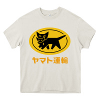 Cream yamato transfer Heavy Core Tee - artisFamous