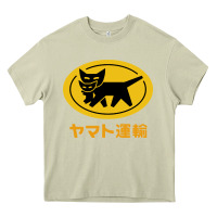 Mossy yamato transfer Heavy Core Tee - artisFamous
