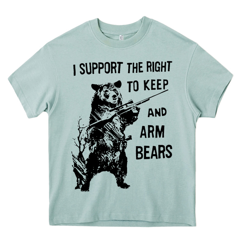 Bear Arms 2nd Amendment Funny Hunting Heavy Core Tee by artisFamous | Teevron
