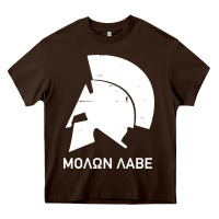Chocolate Brown spartan helmet Heavy Core Tee - artisFamous