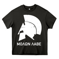 Asphalt spartan helmet Heavy Core Tee - artisFamous