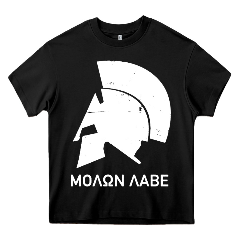 Spartan Helmet Heavy Core Tee by artisFamous | Teevron