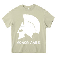 Mossy spartan helmet Heavy Core Tee - artisFamous