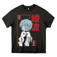 Asphalt aesthetic evangelion Heavy Core Tee - artisFamous