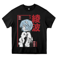 Black aesthetic evangelion Heavy Core Tee - artisFamous