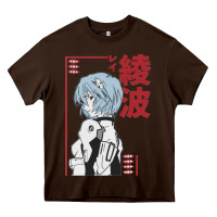 Chocolate Brown aesthetic evangelion Heavy Core Tee - artisFamous