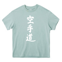 Arona kanji karate Heavy Core Tee - artisFamous