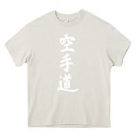 Cream kanji karate Heavy Core Tee - artisFamous