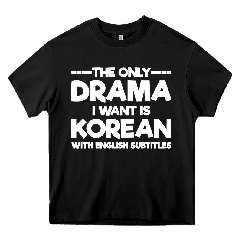 Korean Drama K Drama Korean Heavy Core Tee by artisFamous | Teevron