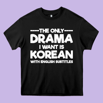 Korean Drama K Drama Korean Heavy Core Tee Designed By Artisfamous
