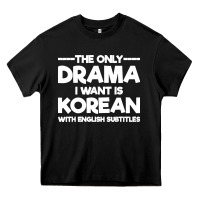 Black korean drama k drama korean Heavy Core Tee - artisFamous
