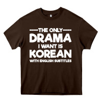 Chocolate Brown korean drama k drama korean Heavy Core Tee - artisFamous