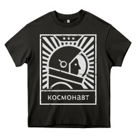 Asphalt cosmonaut – retro soviet space race Heavy Core Tee - artisFamous