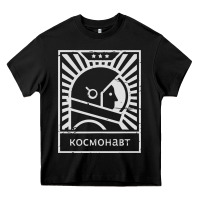 Black cosmonaut – retro soviet space race Heavy Core Tee - artisFamous