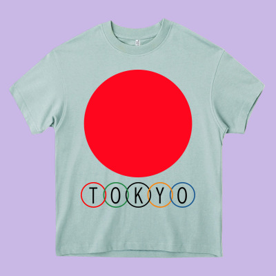 Japan Flag Olympics Heavy Core Tee Designed By Artisfamous
